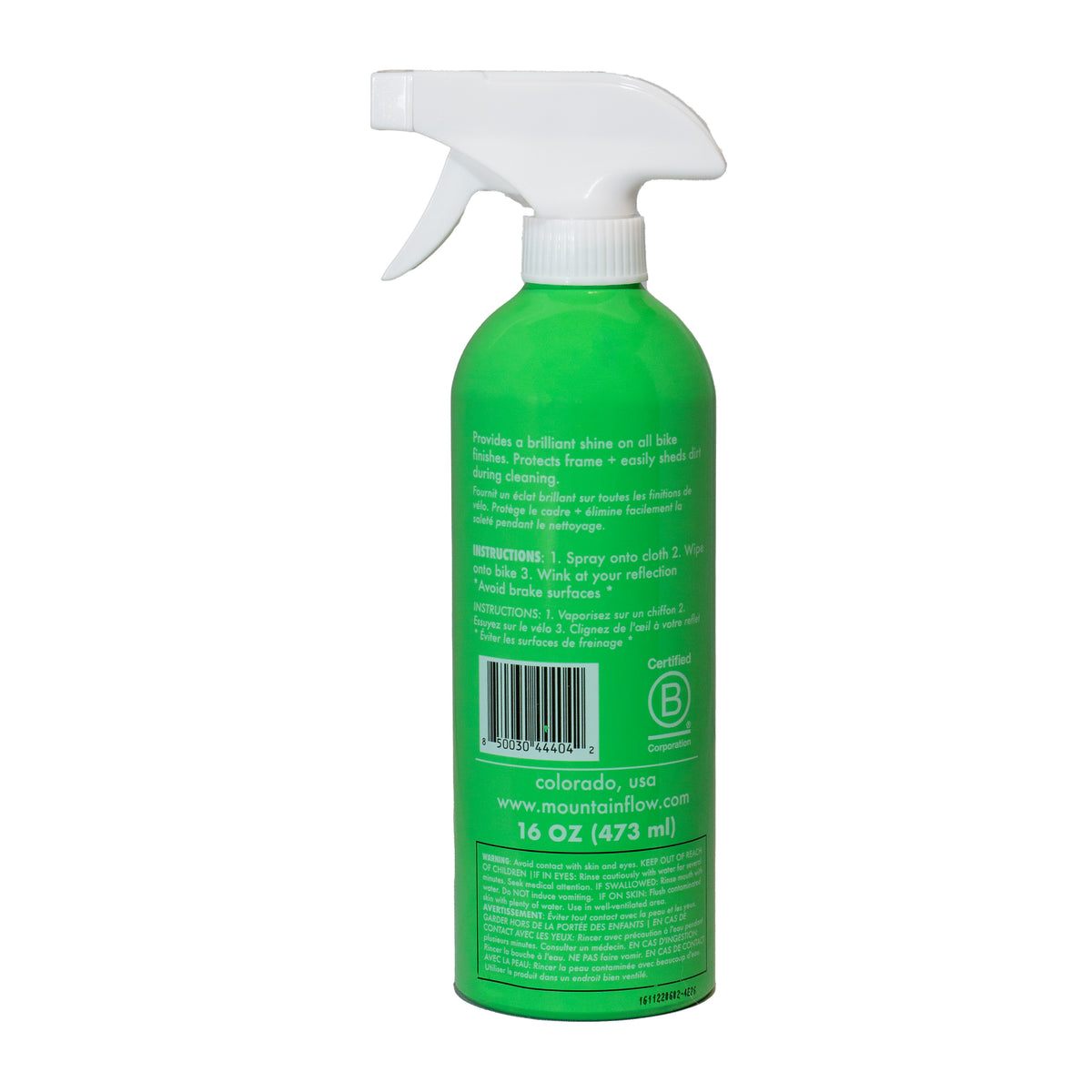 mountainFLOW | Bike Polish